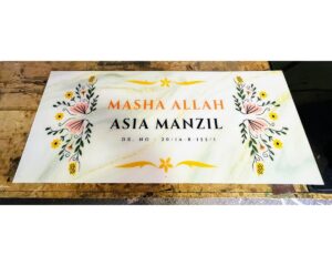 Acrylic Multicolor UV Printed Villa Name Plate