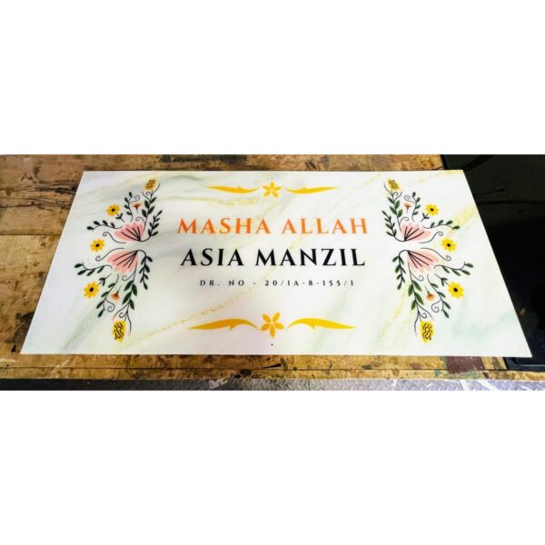 Acrylic Multicolor UV Printed Villa Name Plate