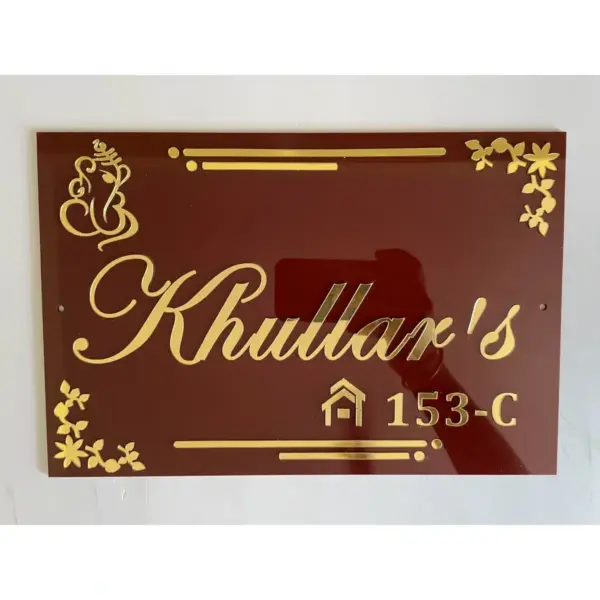 Acrylic Name Plate brown golden.jpg