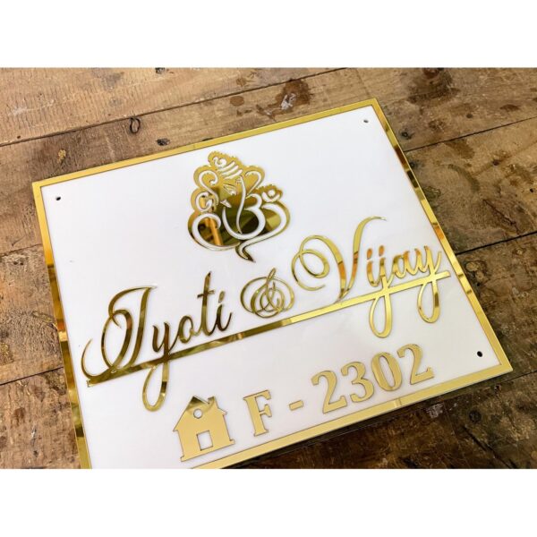 Acrylic Name Plate with Golden Embossed Letters - waterproof 2