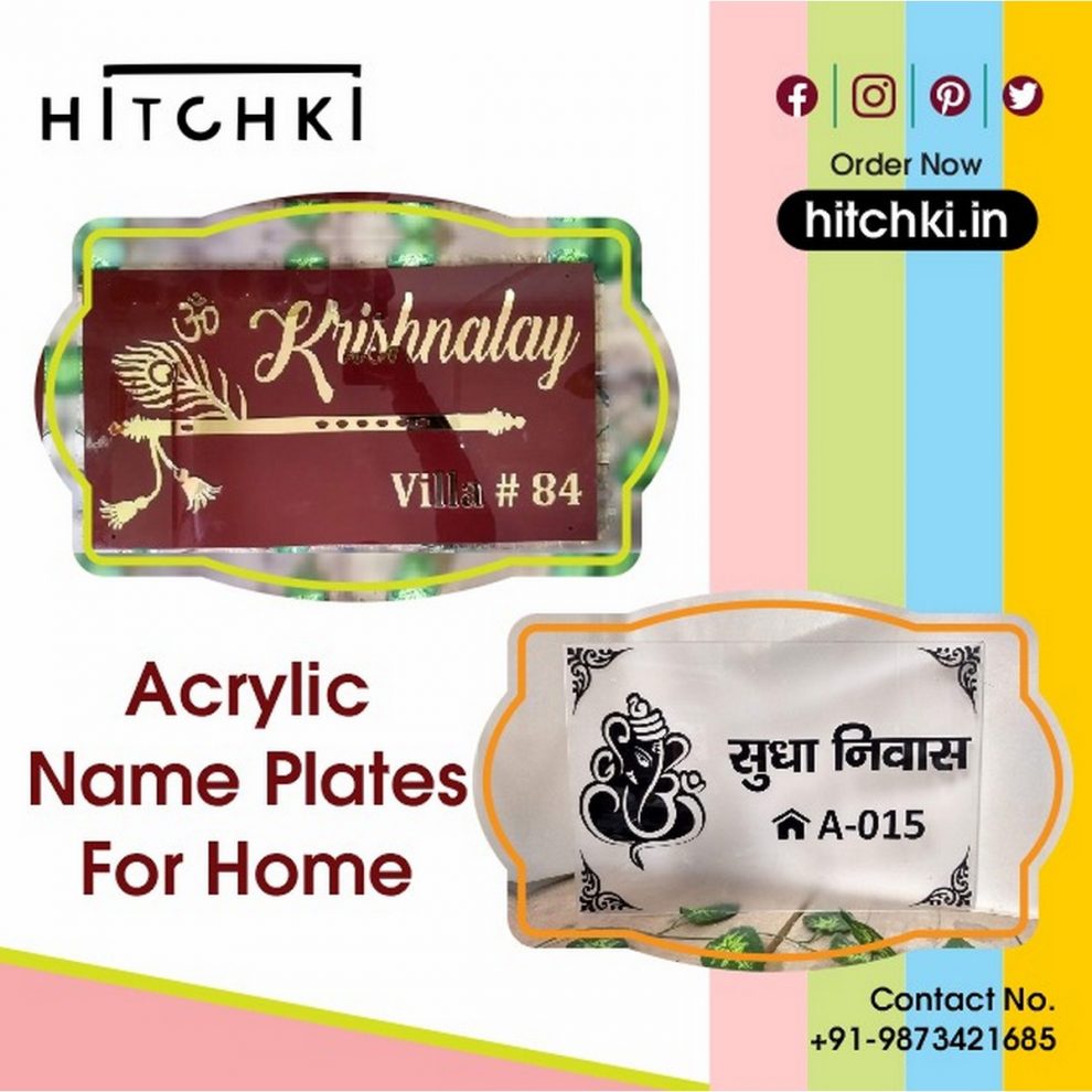Acrylic Nameplates Makers For Home Near Me HITCHKI