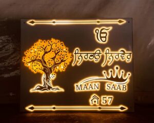 Acrylic Personalised Tress Design Villa Led Name Plate