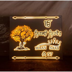 Acrylic Personalised Tress Design Villa Led Name Plate