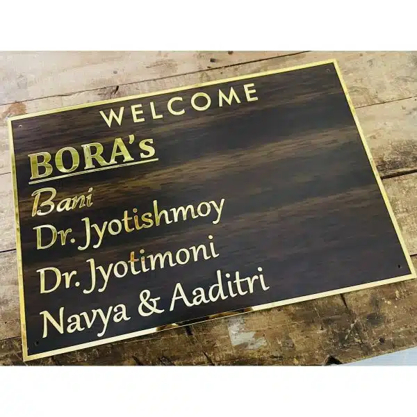 Acrylic Wooden Texture Home Name Plate waterproof 3