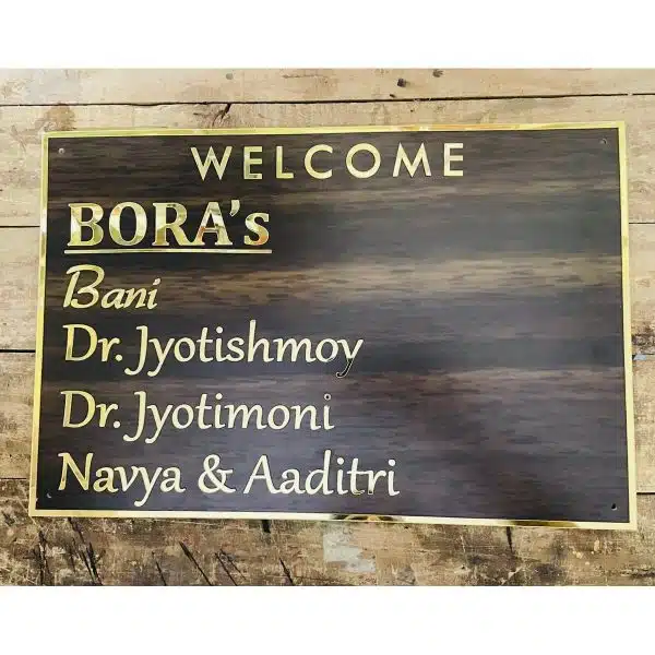 Acrylic Wooden Texture Home Name Plate waterproof