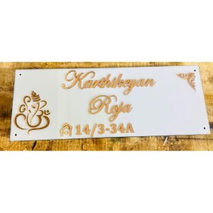 Acrylic led house name plate 3
