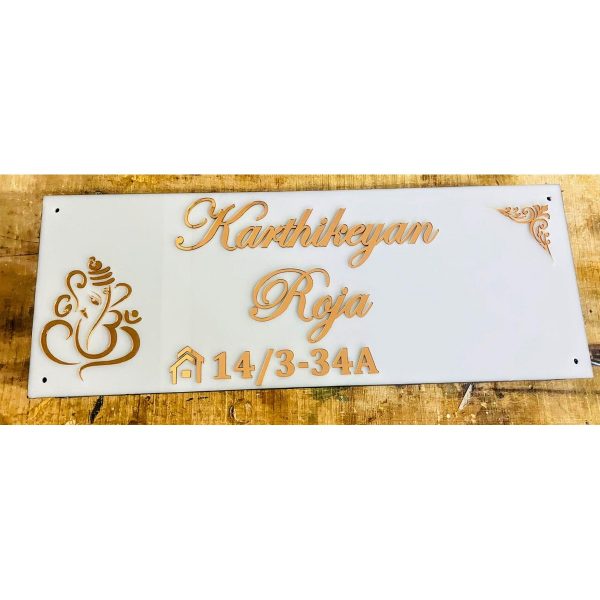 Acrylic led house name plate 3