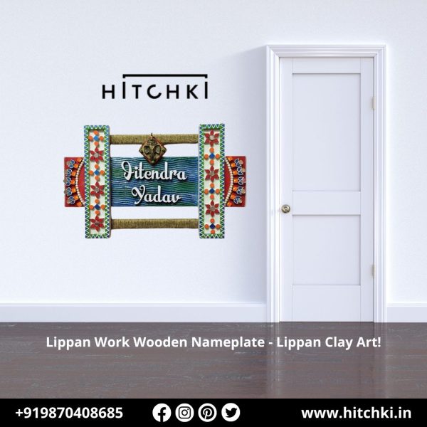 Add Artistic Elegance to Your Home With Lippan Work Wooden Nameplate