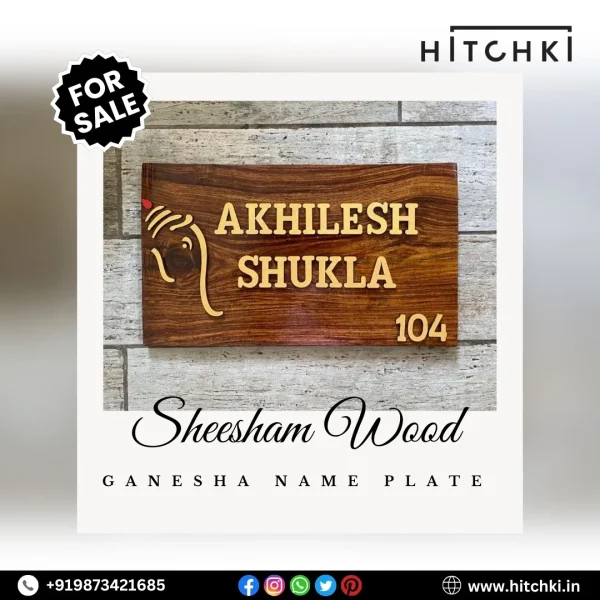 Add Auspicious Charm to Your Entrance with the Sheesham Wood Ganesha Name Plate