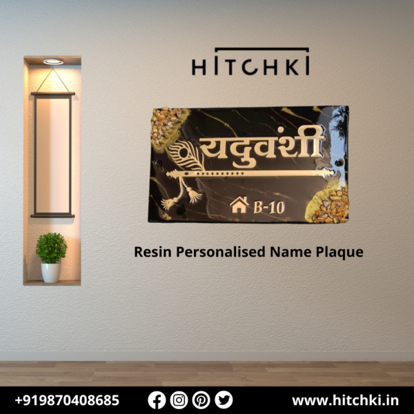 Add a Personal Touch with Resin Personalized Name Plaque