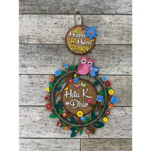 Add a Touch of Whimsy to Your Home with the Mother and Son Owl Floral Nameplate (1)