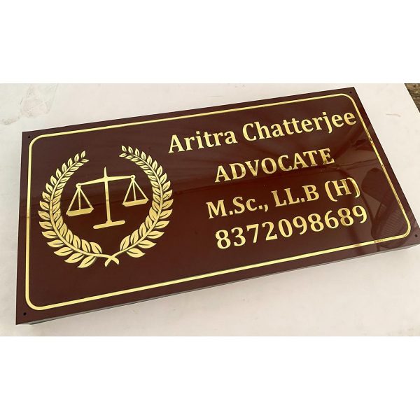 Advocate 3D embossed letters led waterproof name plate