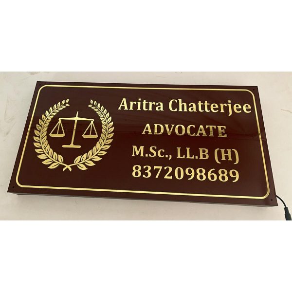 Advocate 3D embossed letters led waterproof name plate 2