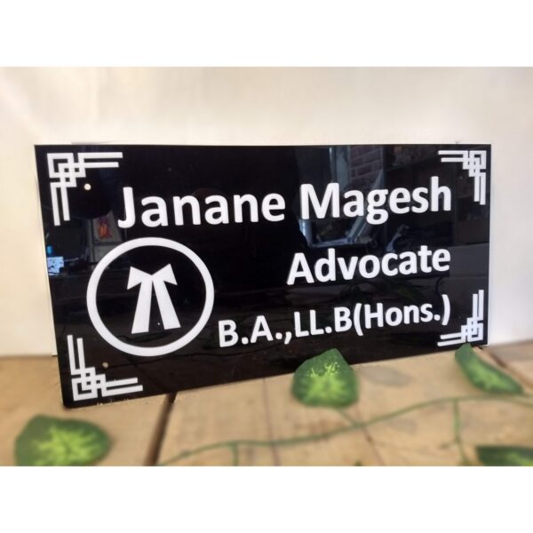 Advocate Acrylic Name Plate New Design 2
