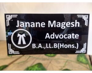 Advocate Acrylic Name Plate New Design