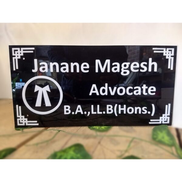 Advocate Acrylic Name Plate New Design