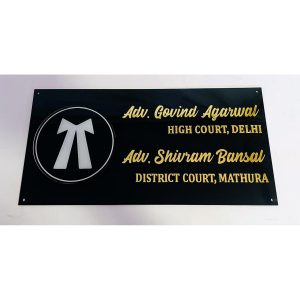 Advocate Wall Name Plate Acrylic