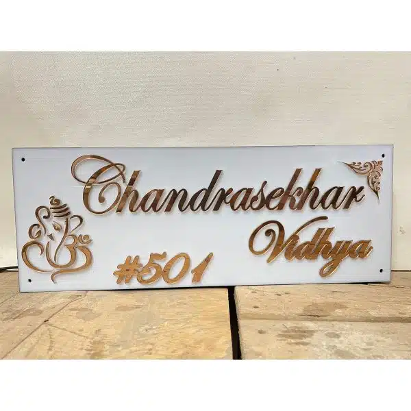 Affordable LED Name Plate 2