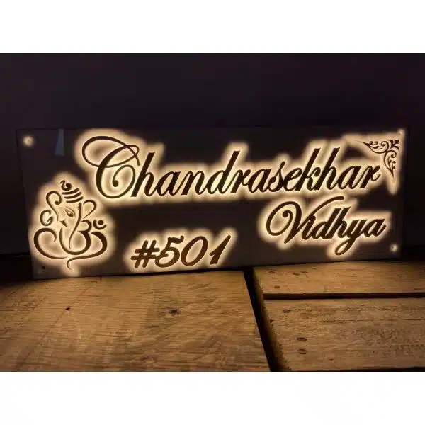 Affordable LED Name Plate 3