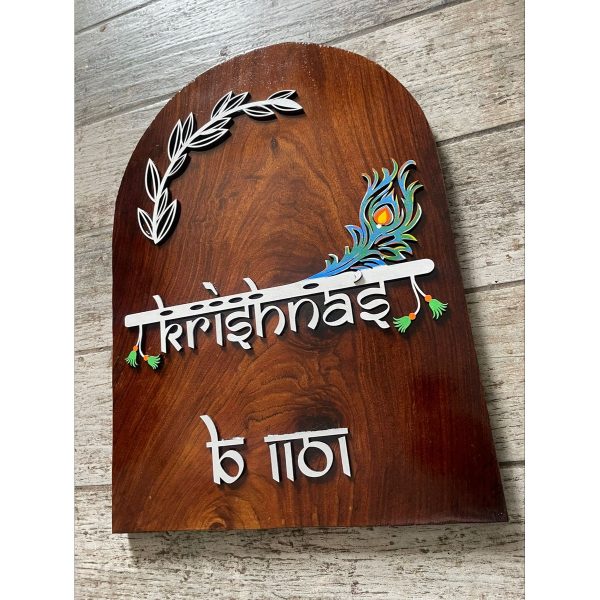 Arch Shaped Vertical Sheesham Wood Nameplate (2)