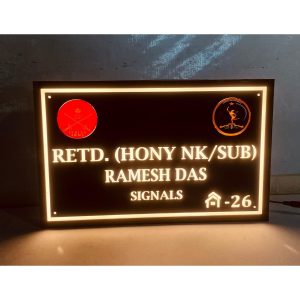 Army Design LED HOuse Name Plate