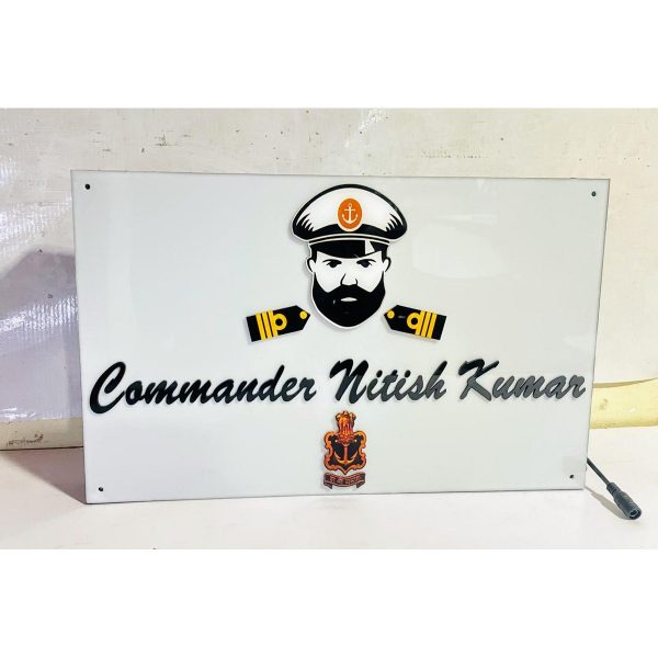 Army personalised led home name plate
