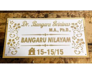 Astonishing Personalized Golden Acrylic Name Plate (Embossed Letters)