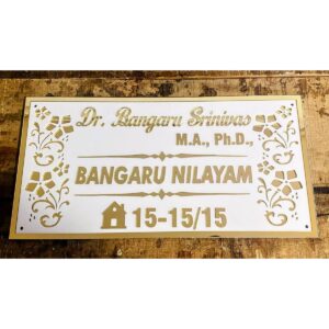 Astonishing Personalized Golden Acrylic Name Plate (Embossed Letters)