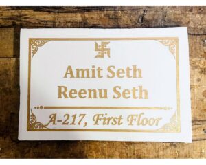 Attractive Seth’s Granite Laser Engraved Name Plate