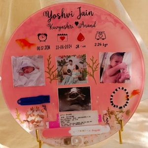 Baby mmory presevation frame 1