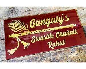 Bansuri Design Acrylic Home Name Plate 1