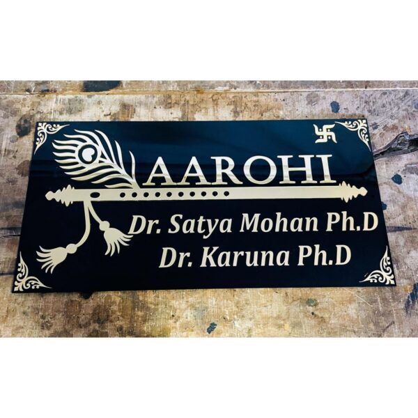 Bansuri Design Acrylic Personalised Home Name Plate