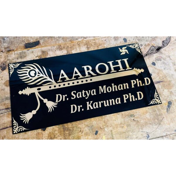 Bansuri Design Acrylic Personalised Home Name Plate2