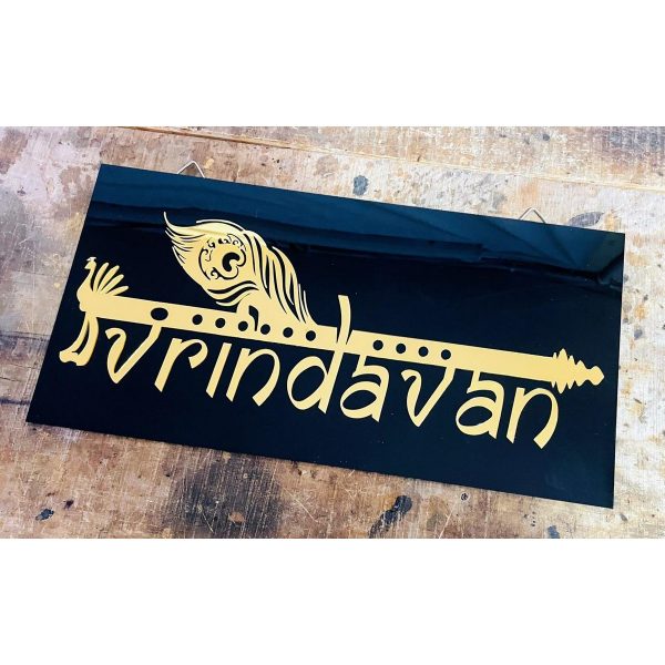 Bansuri Design Black & Golden Letters Home Name Plate (3)