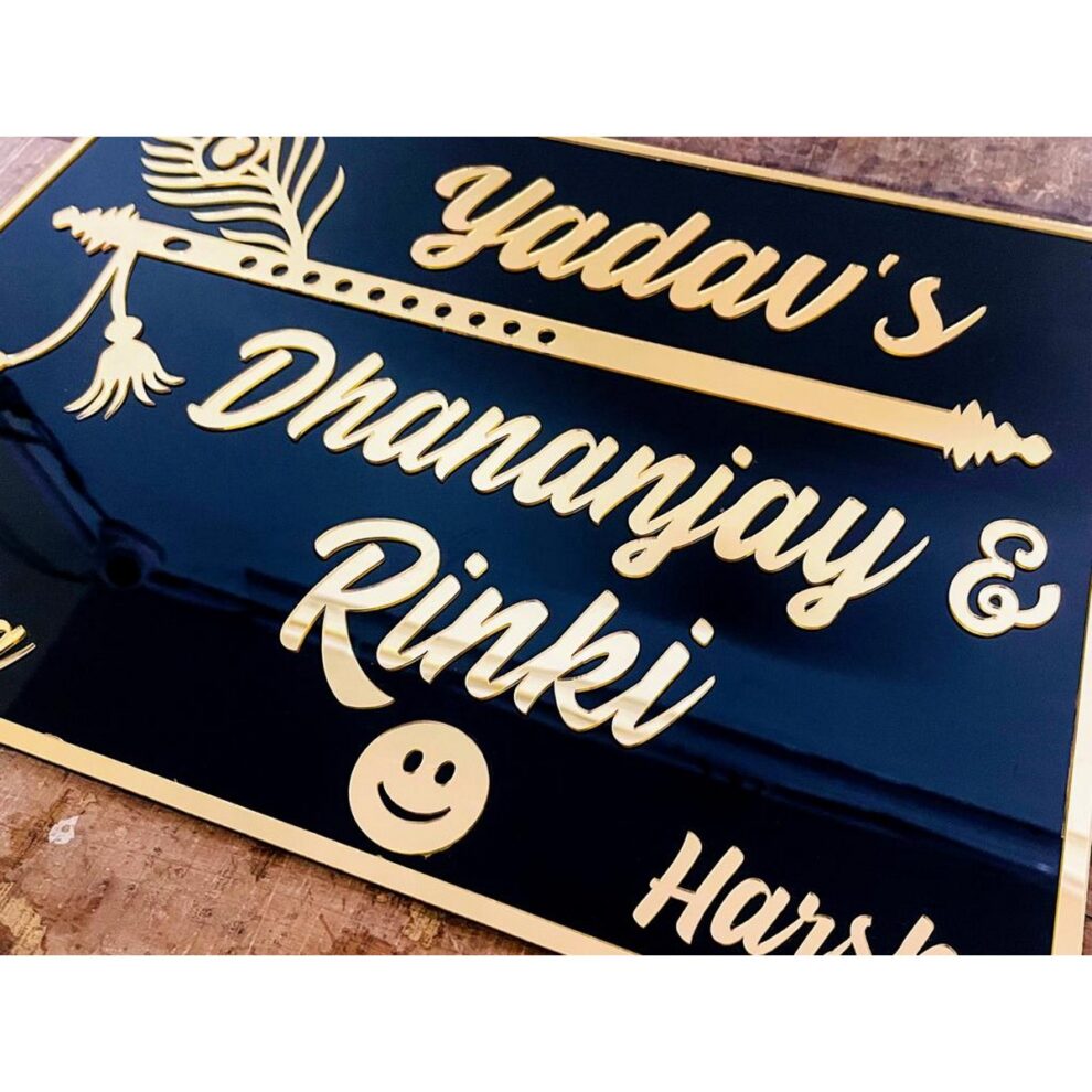 Customizable Name Plate