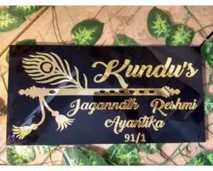 Bansuri Design Home Name plate