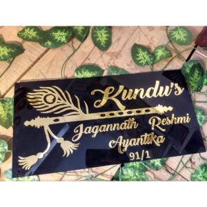 Bansuri Design Home Nameplate Customizable