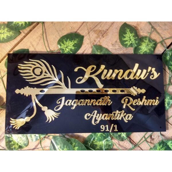 Bansuri Design Home Name plate