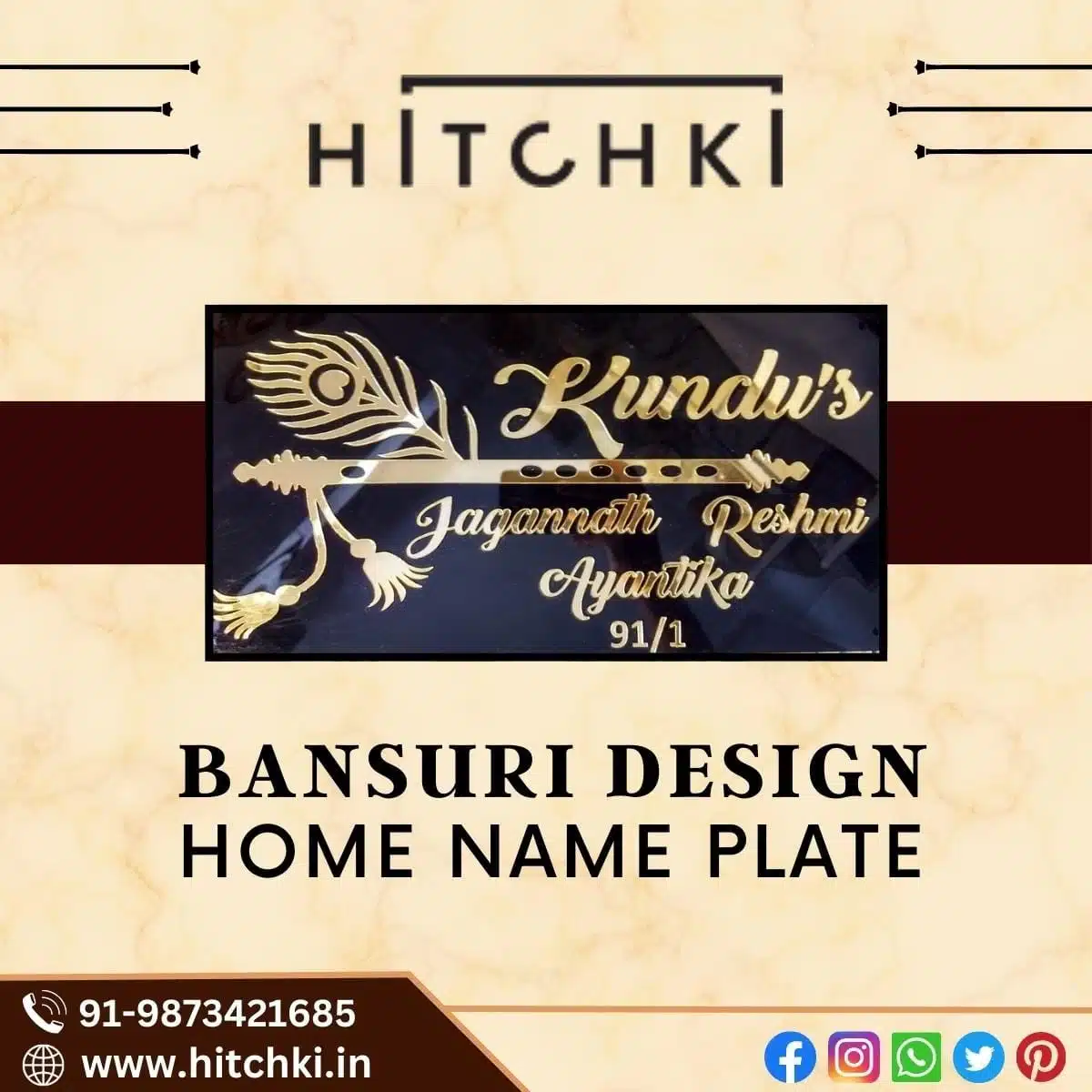 Bansuri Design Home Nameplate Traditional And Elegant