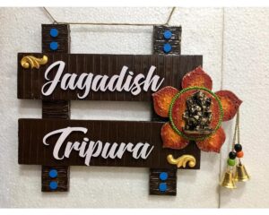 Beautiful Big Flower and Ganesha Wooden Nameplate 1