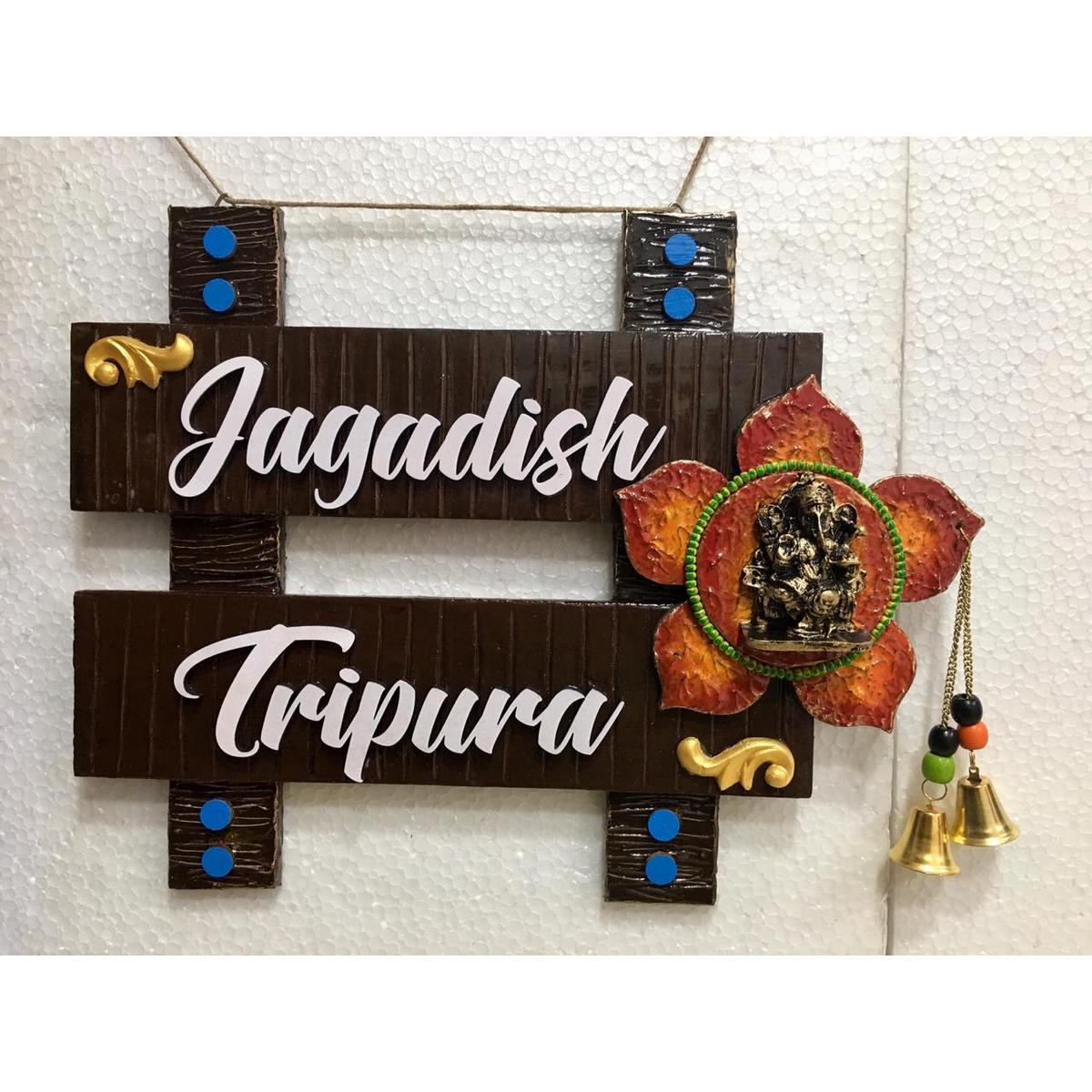 Indian Navy themed Customized nameplate  