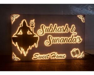 Beautiful Custom Acrylic LED Home Nameplate Featuring Lord Shiva Cutout