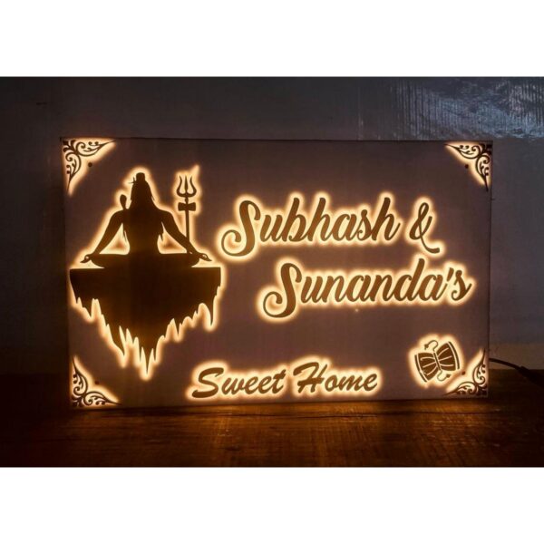 Beautiful Custom Acrylic LED Home Nameplate Featuring Lord Shiva Cutout