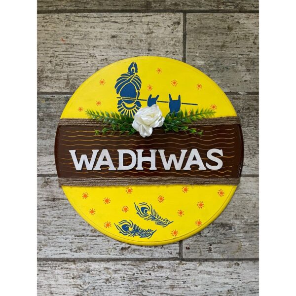 Beautiful Divine Krishna Round Wooden Nameplate 1