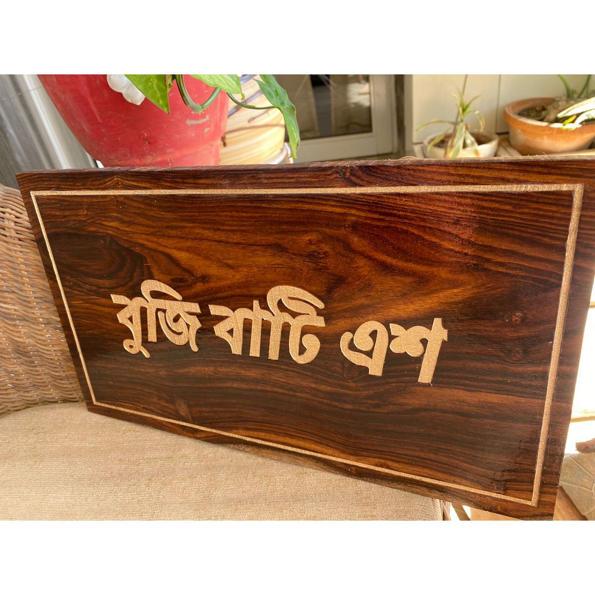 BeautifulUnique SheeshamRose Wood Bengali Nameplate  