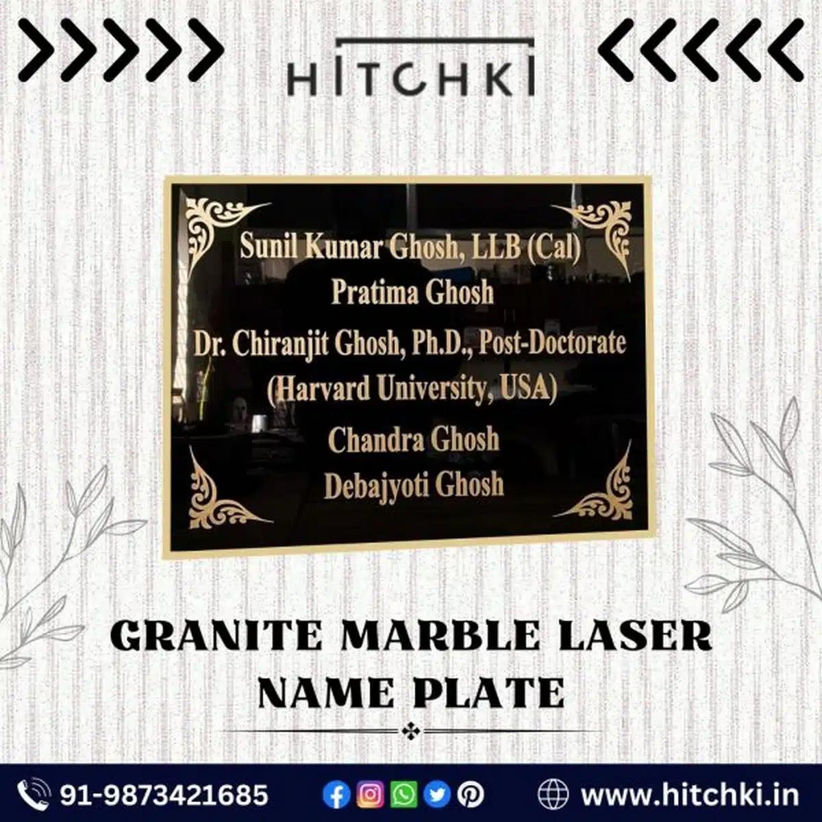 Best Laser Name Plate Online Granite Marble