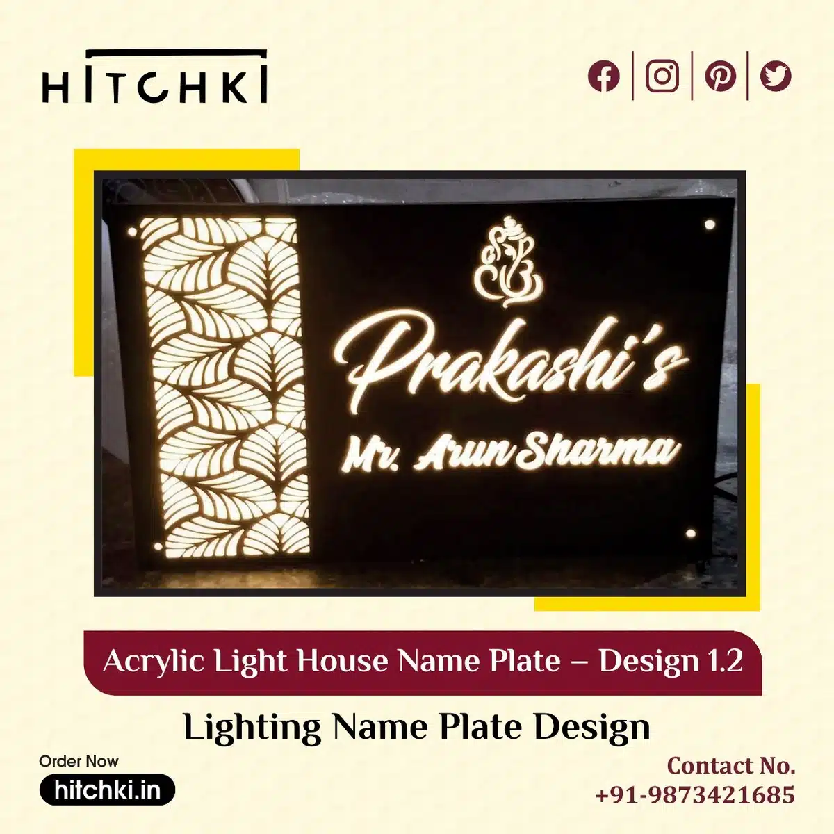 Best Lighting Name Plate Designs Nearby You