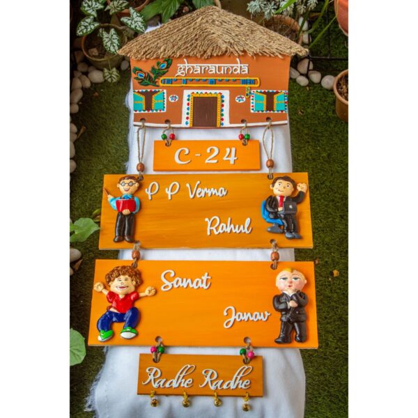 Big Mud House themed nameplate