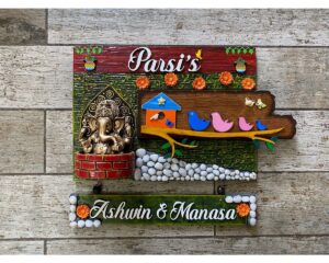 Bird Family Ganesha Green Nameplate