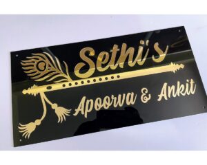 Black Acrylic Nameplate With Golden Bansuri Design